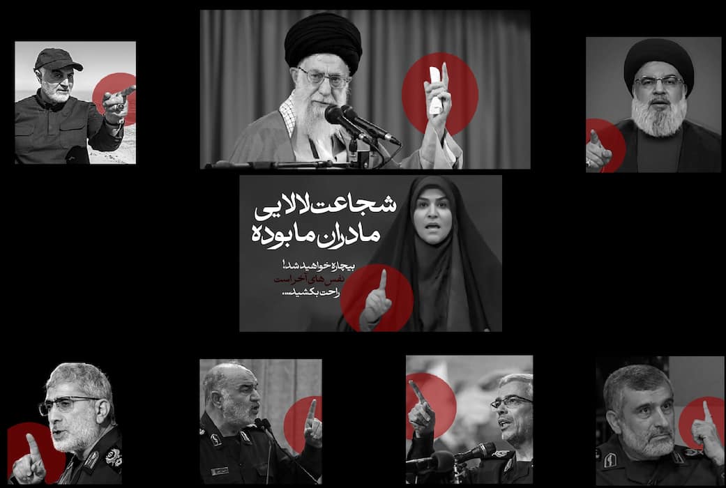 مادران ایرانی، قلب تپنده انقلاب؛ سازندگان فردای کشور
